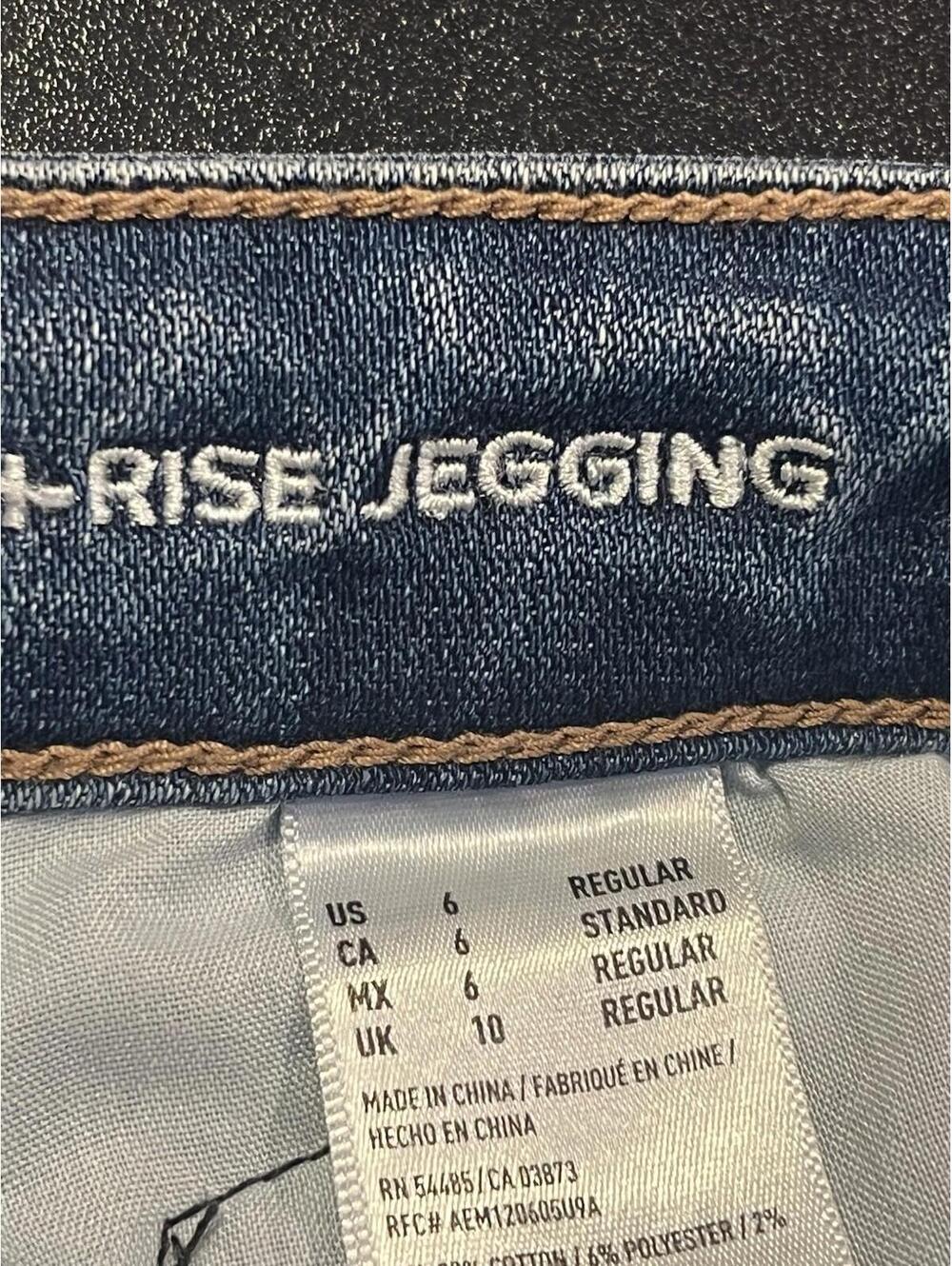 American Eagle 1810-6496 High Rise Distressed Graffiti Punk Y2K Jeggings Size 6 - Picture 14 of 15
